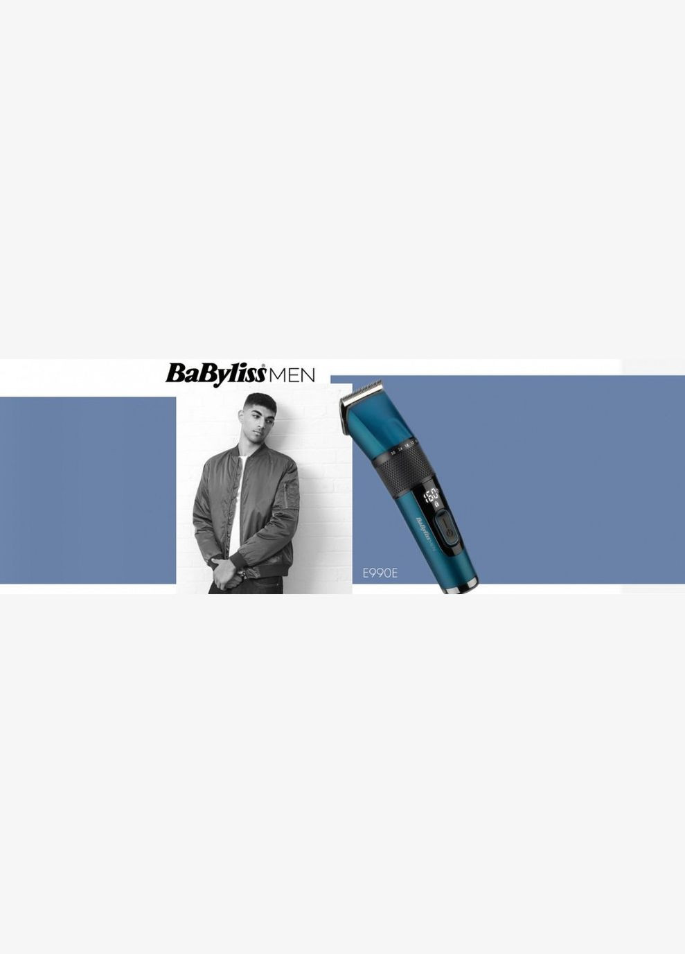 Машинка для стрижки волос E990E, синий BaByliss (325219579)