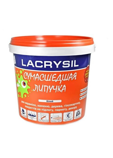 Клей Шалена ліпучка 3КГ Lacrysil 030628 (372692616)