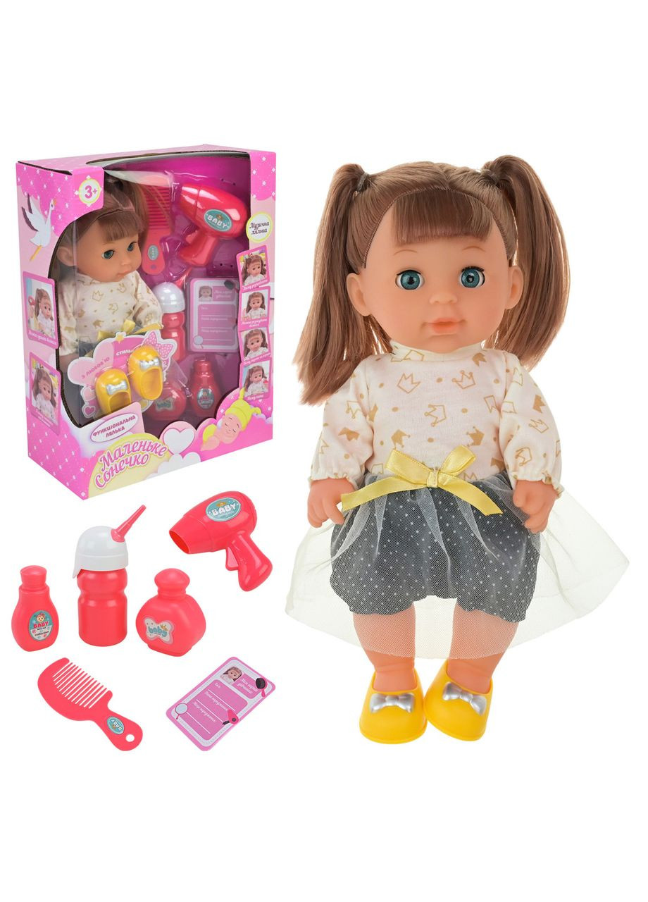 Игрушка кукла "" ст. PL525-124 батарей. муз, аксессуаров.24*11*35см Маленьке Сонечко (363186498)