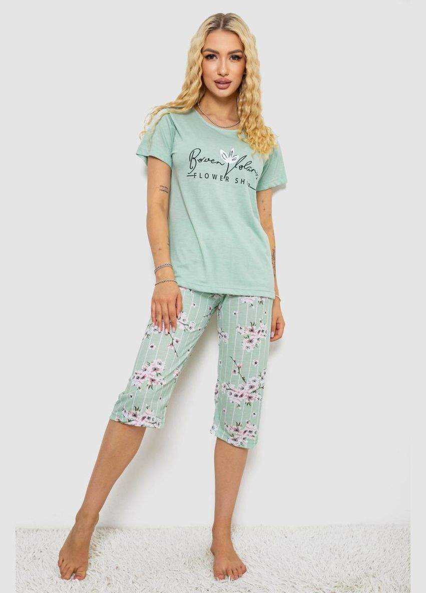 Мятная пижама женская с принтом Le'Maries 243R10279
