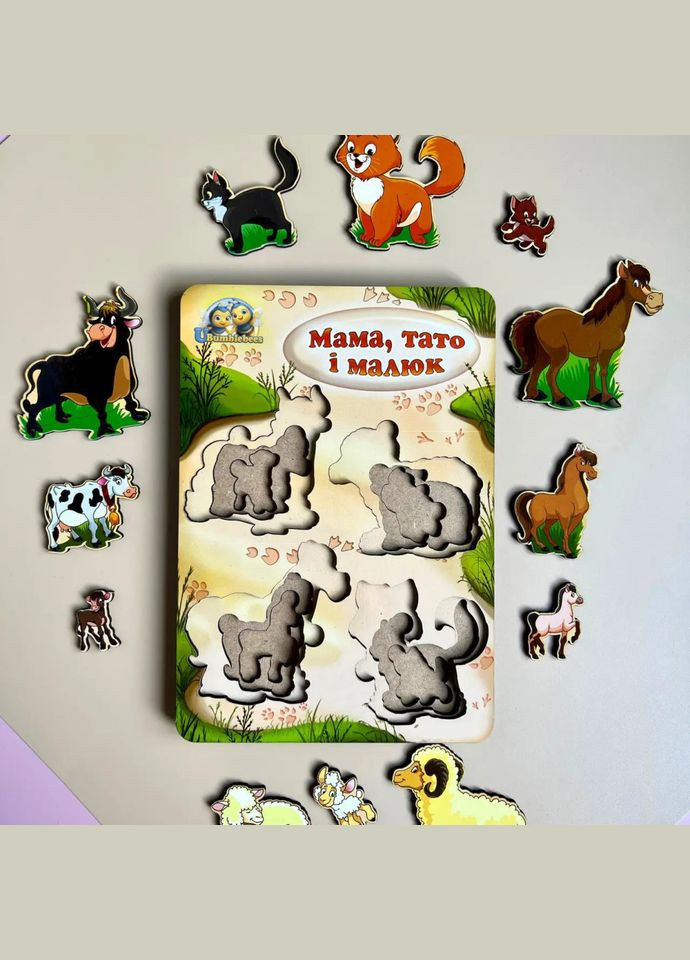 Дерев'яний пазл-вкладиш "Сім'я-домашні тварини" (ПСД077) PSD077 більше-менше Ubumblebees (302384587)
