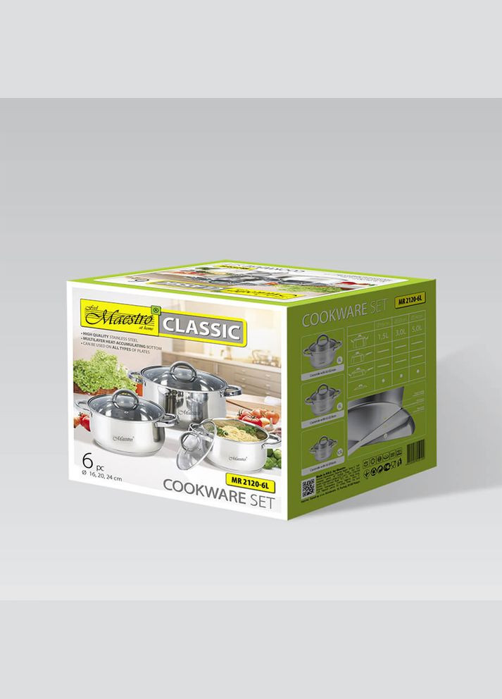 Набір посуду 6 пр 2120-6L-MR Maestro (316515921)
