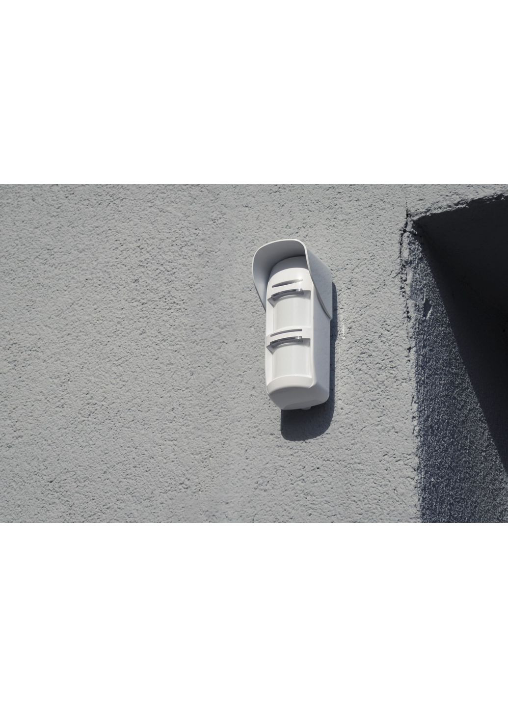 Датчик движения уличный PIR Outdoor V2, беспроводной, белый U-Prox (360401124)