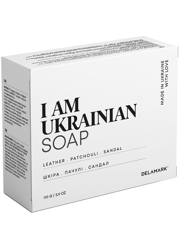 Тверде мило з ароматом шкіри, пачулі, сандалу 110g (1297474-149673) I Am Ukrainian (368881656)