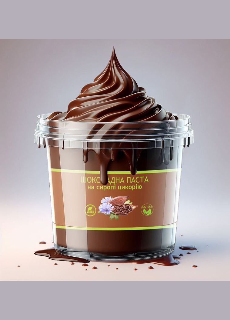 ПАСТА ШОКОЛАДНА на сиропі цикорія 1200г Без цукру No Brand (322871558)