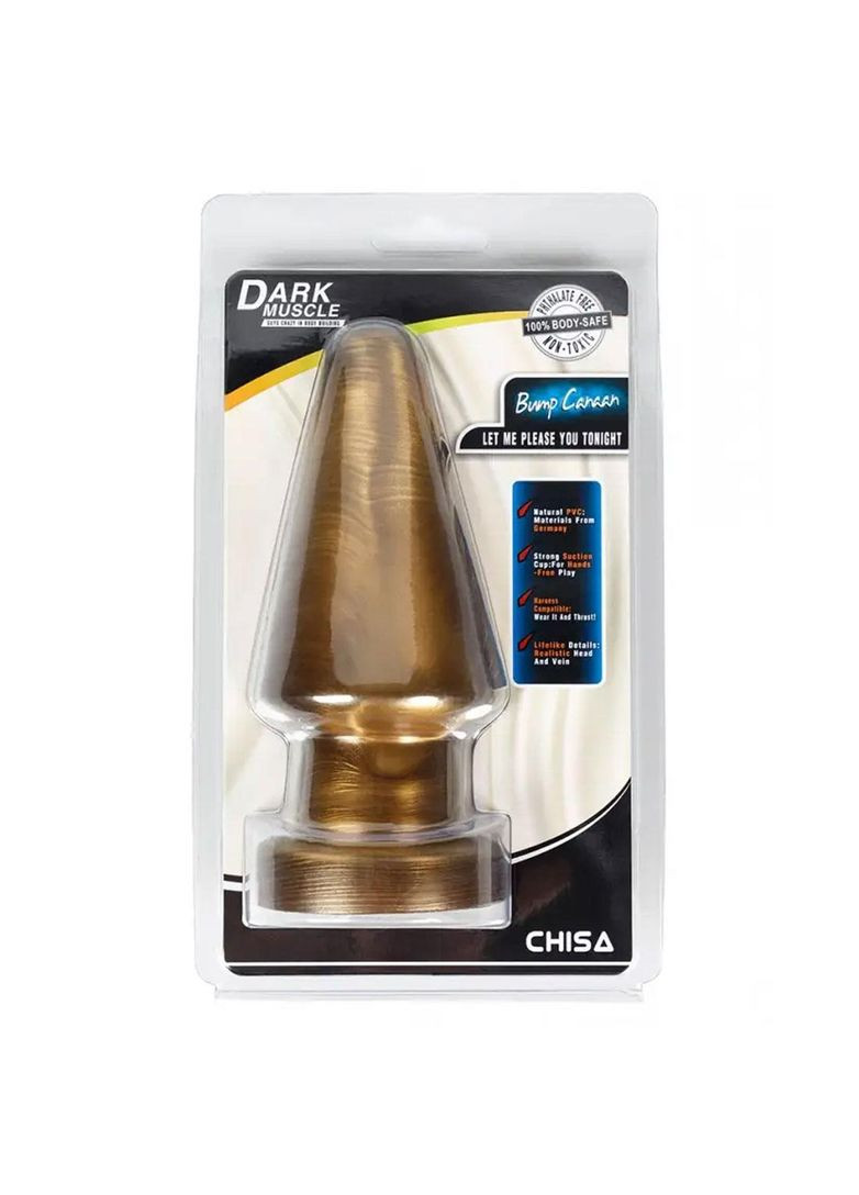 Велика анальна пробка Dark Muscle Gold 15 х 7 см Анальний Фістинг Chisa (317747450)