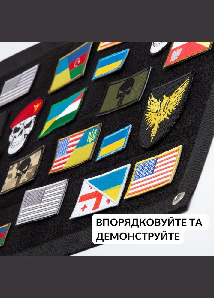Патч Борд тактический 40х60 см для шевронов нашивок и военных наград стенд панель с липучкой IDEIA (311224836)