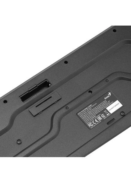 Беспроводная клавиатура черная полноразмерная мембранная с USB радио передатчиком Genius Wireless (371143114)