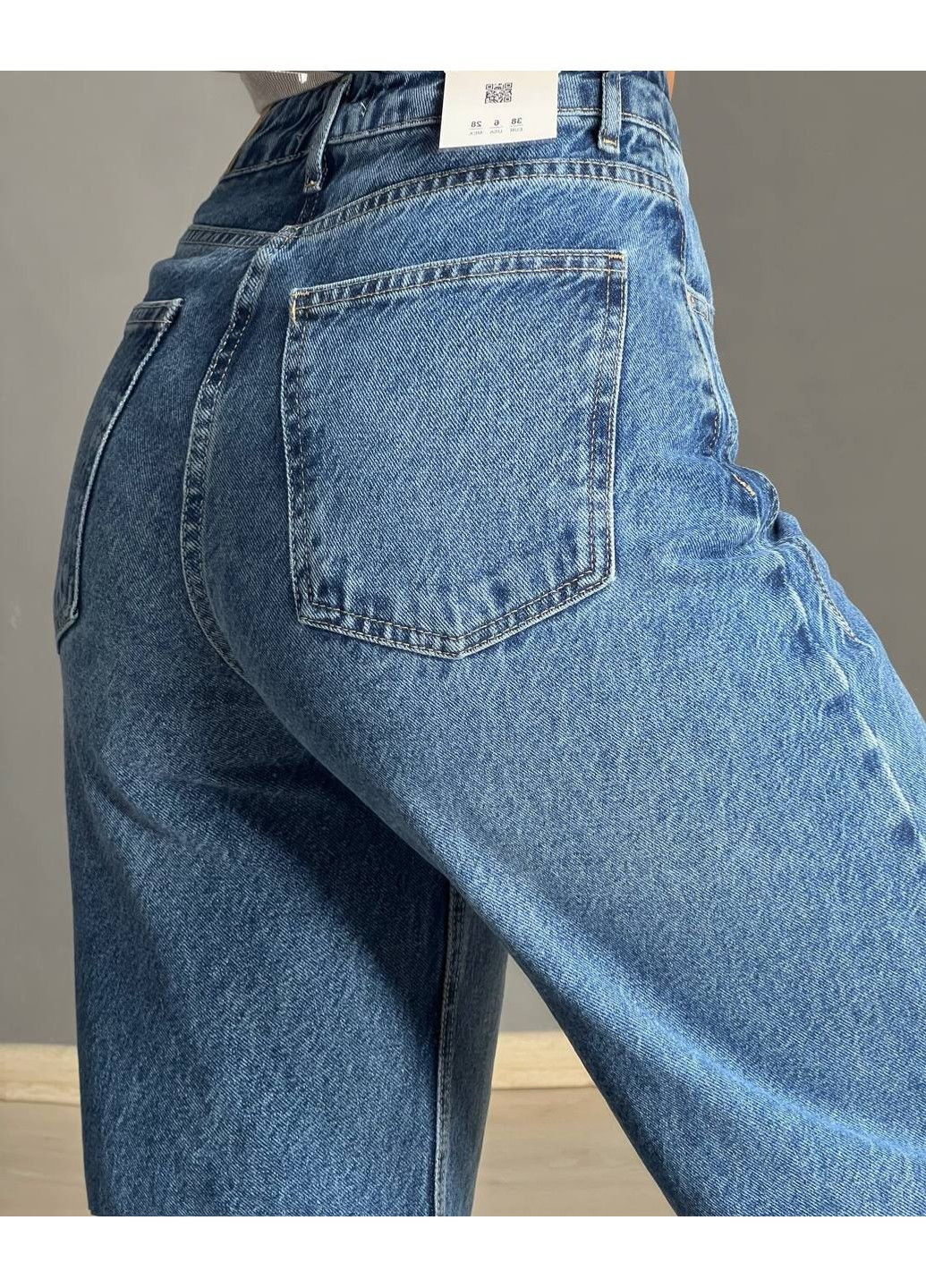 Джинсы женские It’s Basic 2499 Wide Leg с высокой талией ровные от бедра с выточками на бедрах светло синие Its Basic - (316215667)