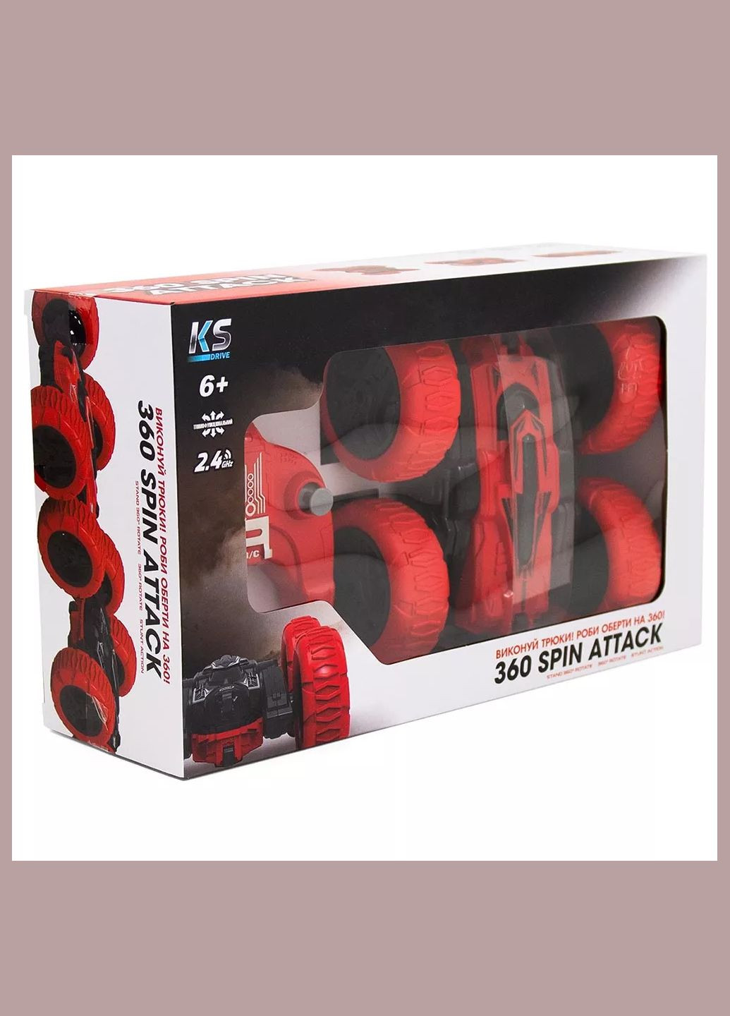 Машинка трюковая на радиоуправлении красно-черная (STURBWB) KS Drive (326805686)