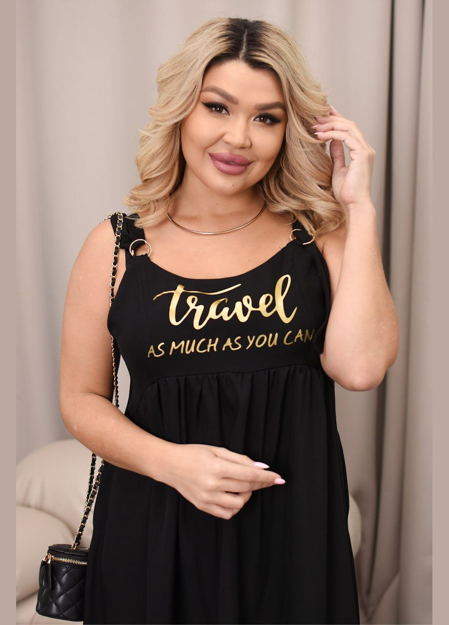 Летний женский стильный женский макси-сарафан Україна с надписью