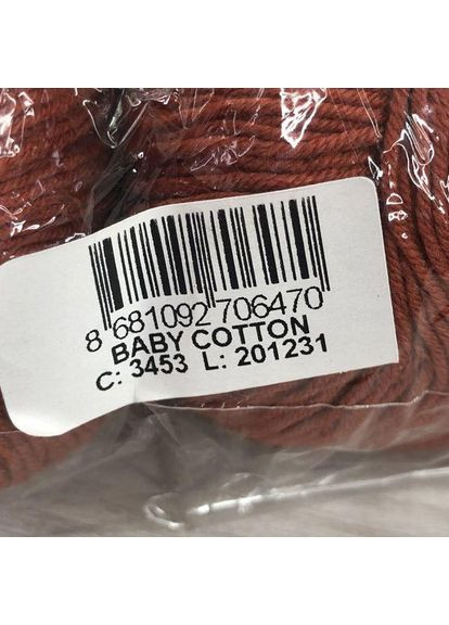 Пряжа Baby Cotton колір 3453 Теракот Gazzal (352751367)