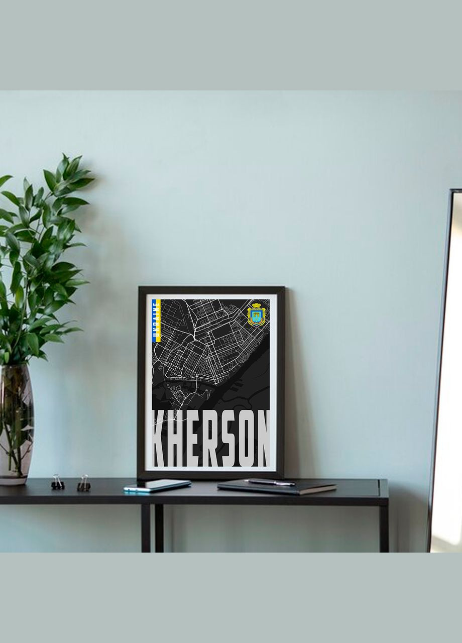 Плакат- на стіну з патріотичним принтом "Карта міста Херсон Україна. Map of Kherson Ukraine" А0 Кавун постер (316210809)