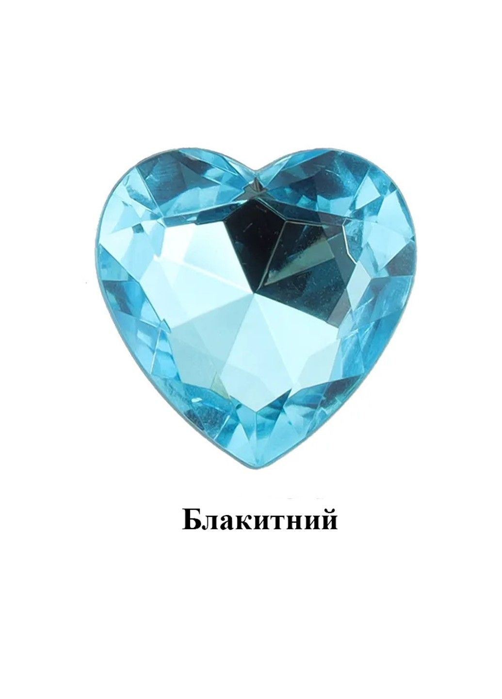 Набор металлических анальных пробок радужного цвета с кристаллами (размер S,M,L) We Love (284278236)