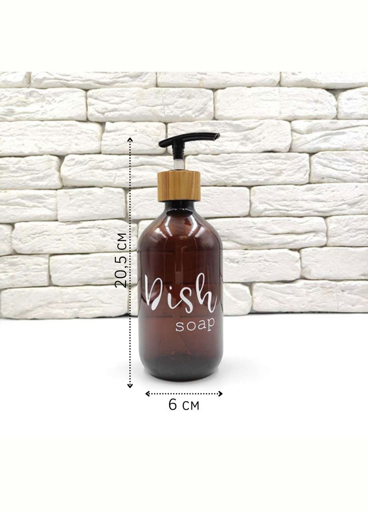 Набор дозаторов для кухни 500 мл "Милана" пластик (2 шт.) No Brand (298794545)