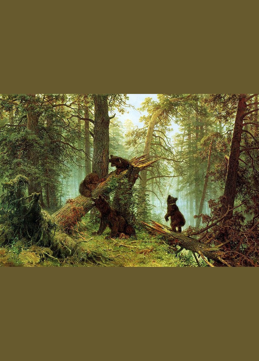 Алмазна мозаїка Чарівний діамант (333710114)