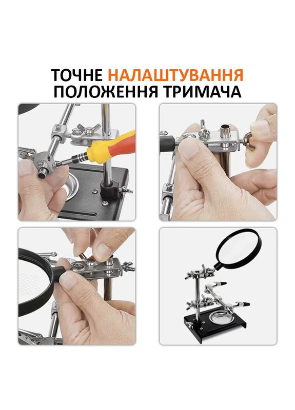 Держатель плат TE-809 с лупой и зажимами, для ремонта, линза 90мм, кратность 5X TELIJIA (326806632)