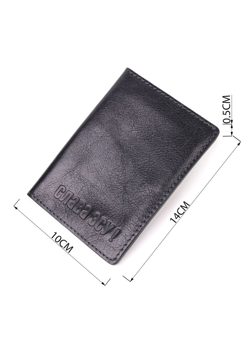 Обкладинка для докуменітв Grande Pelle (329150392)