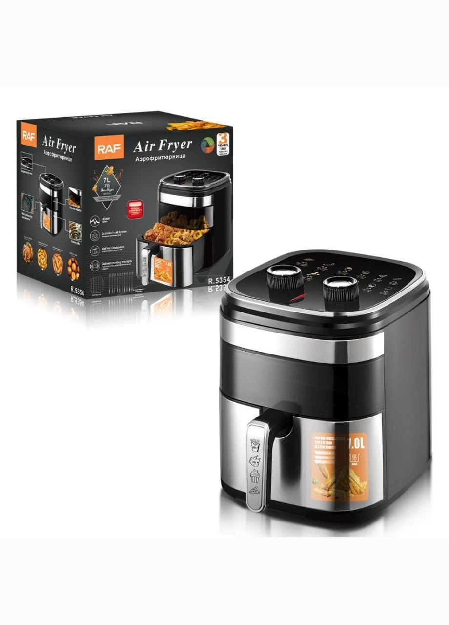 Аэрофритюрница 7л. RAF R.5354 (297591596)