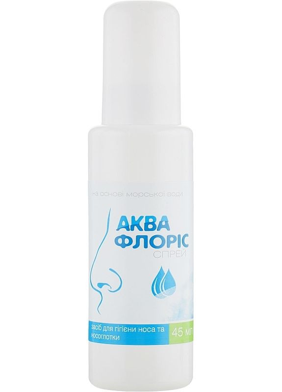Спрей для гигиены полости рта и носа "АКВАФЛОРИС" - Флори Спрей 45ml (2-940311) Флорі Спрей (369790388)
