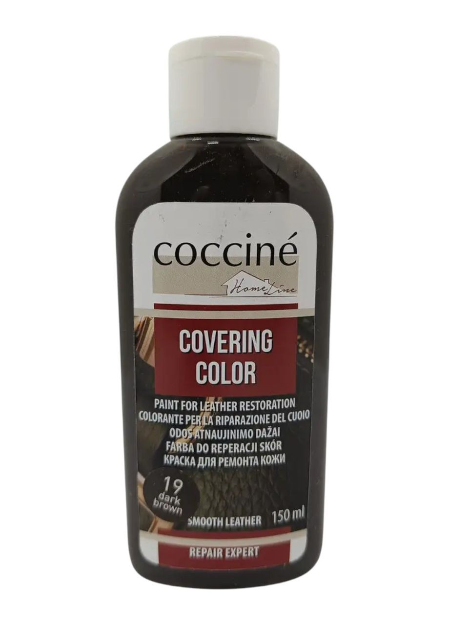 Краска Covering Color темно-коричневая для ремонта кожи 19 150 мл Coccine (350935896)