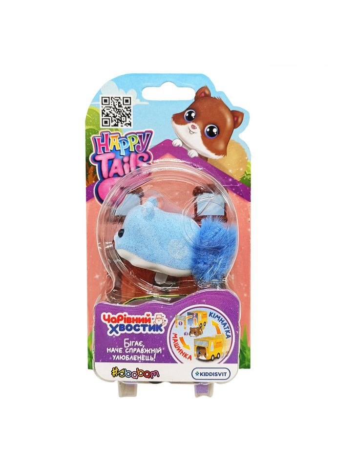 Інтерактивна іграшка "Happy Tails" Чарівний хвостик Пабло 200CN-22-6 #sbabam (369753151)