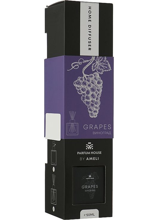 Диффузор "Виноград" Ameli Homme Diffuser Grapes 50ml (952070-48466) Parfum House (368632771)