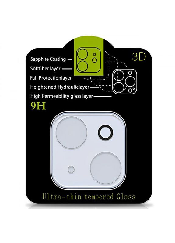 Захисне скло на камеру Full Block (тех.пак) для Apple iPhone 15 (6.1") / 15 Plus (6.7") Epik (334295546)