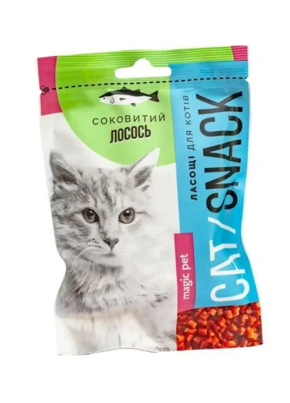 Кусочки лосося для кошек 50 г (6954823413223) Magic Pet (365750089)