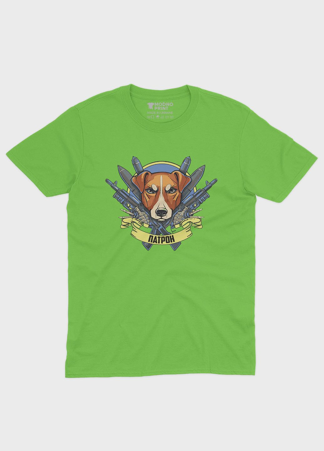 Салатовая демисезонная футболка для мальчика с патриотическим принтом пес патрон (ts001-2-kiw-005-1-056-b) Modno
