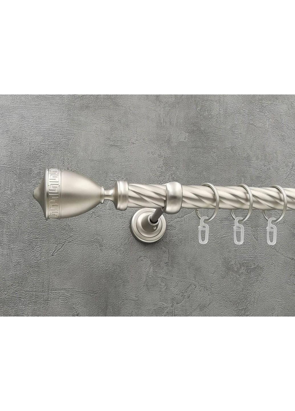 Карниз Афина витая штанга одинарный открытый 25 мм 240 см Сатин Quadrum (352777984)