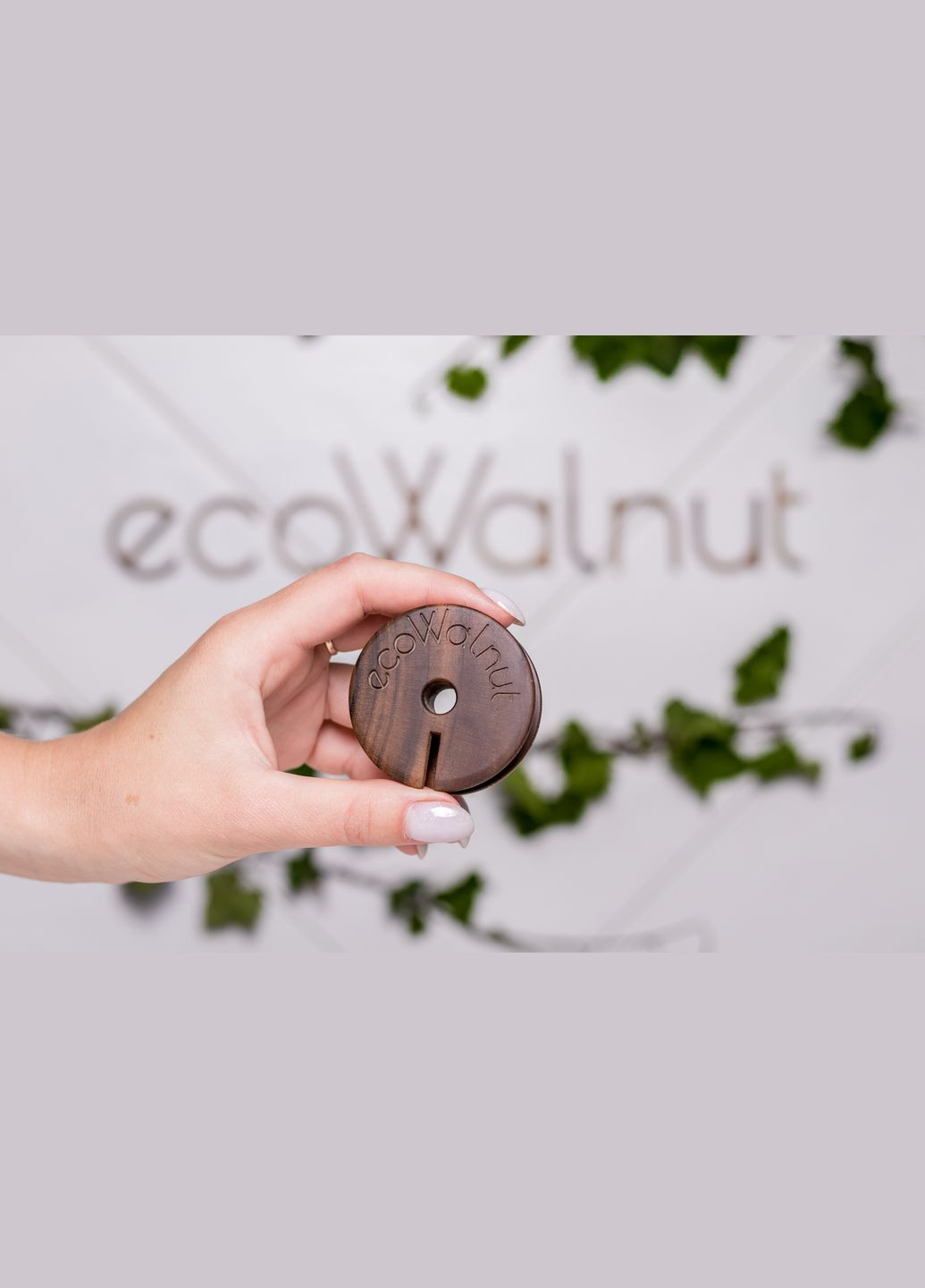 Аксессуар «Катушка для наушников» Органайзер для наушников с персональной гравировкой EcoWalnut (293083537)