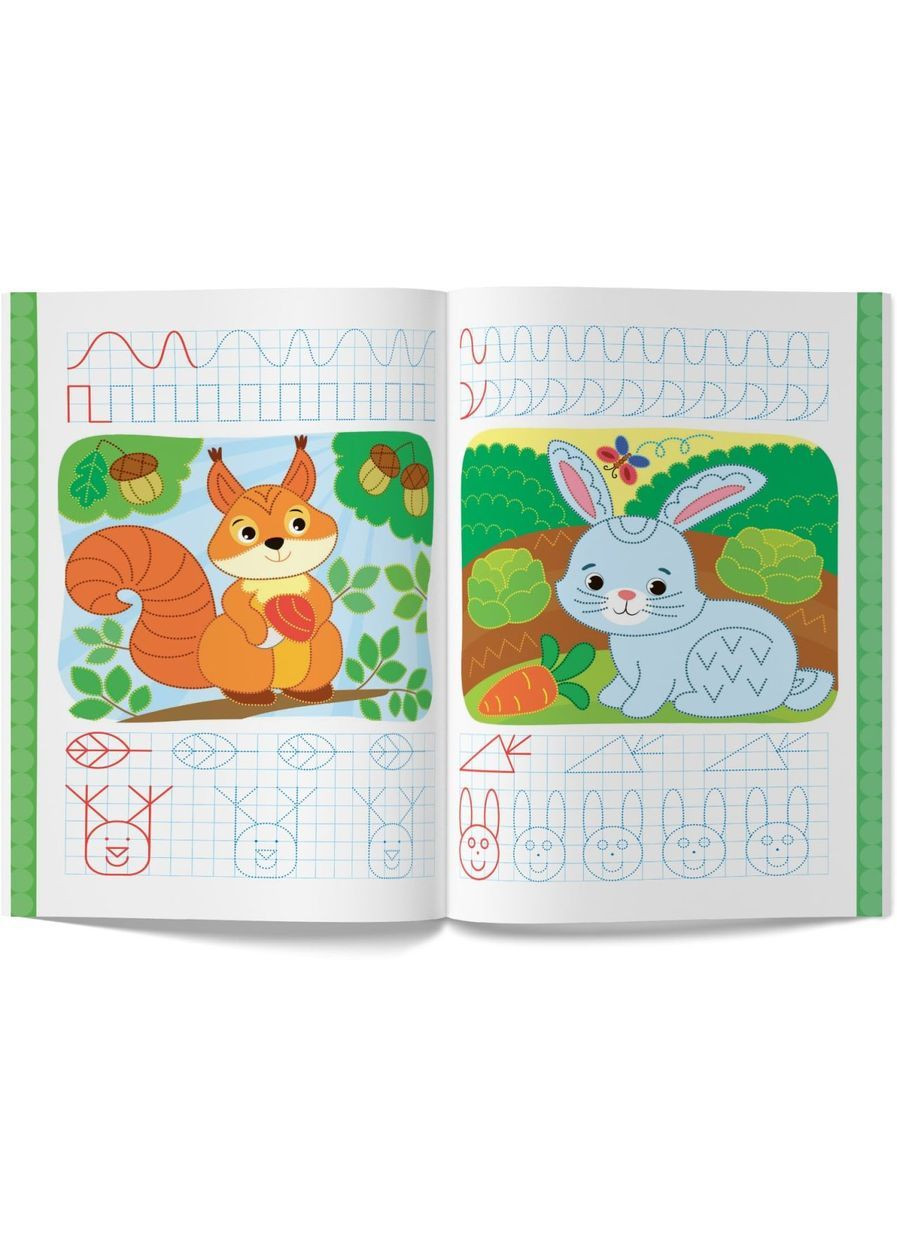 Перші багаторазові прописи. Веселі тваринки. Навчаємося писати правильно () Кристал Бук F00031710 (368210561)