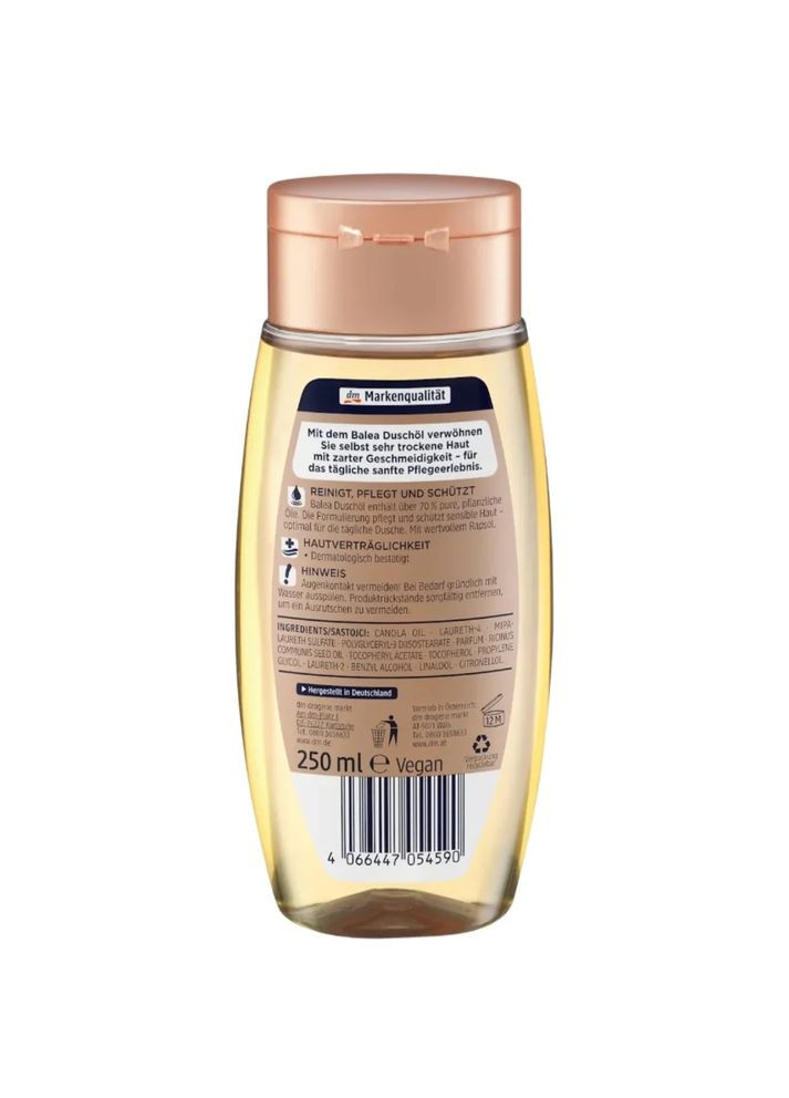 Масло для душа для сухой кожи, 250 мл Balea (363053002)