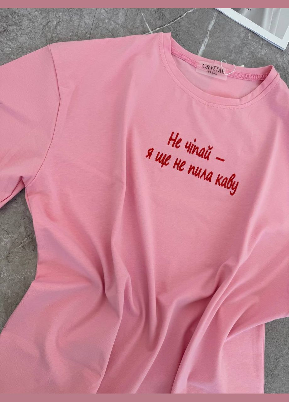 Базова футболка з цікавим написом Adelante - (329297634)