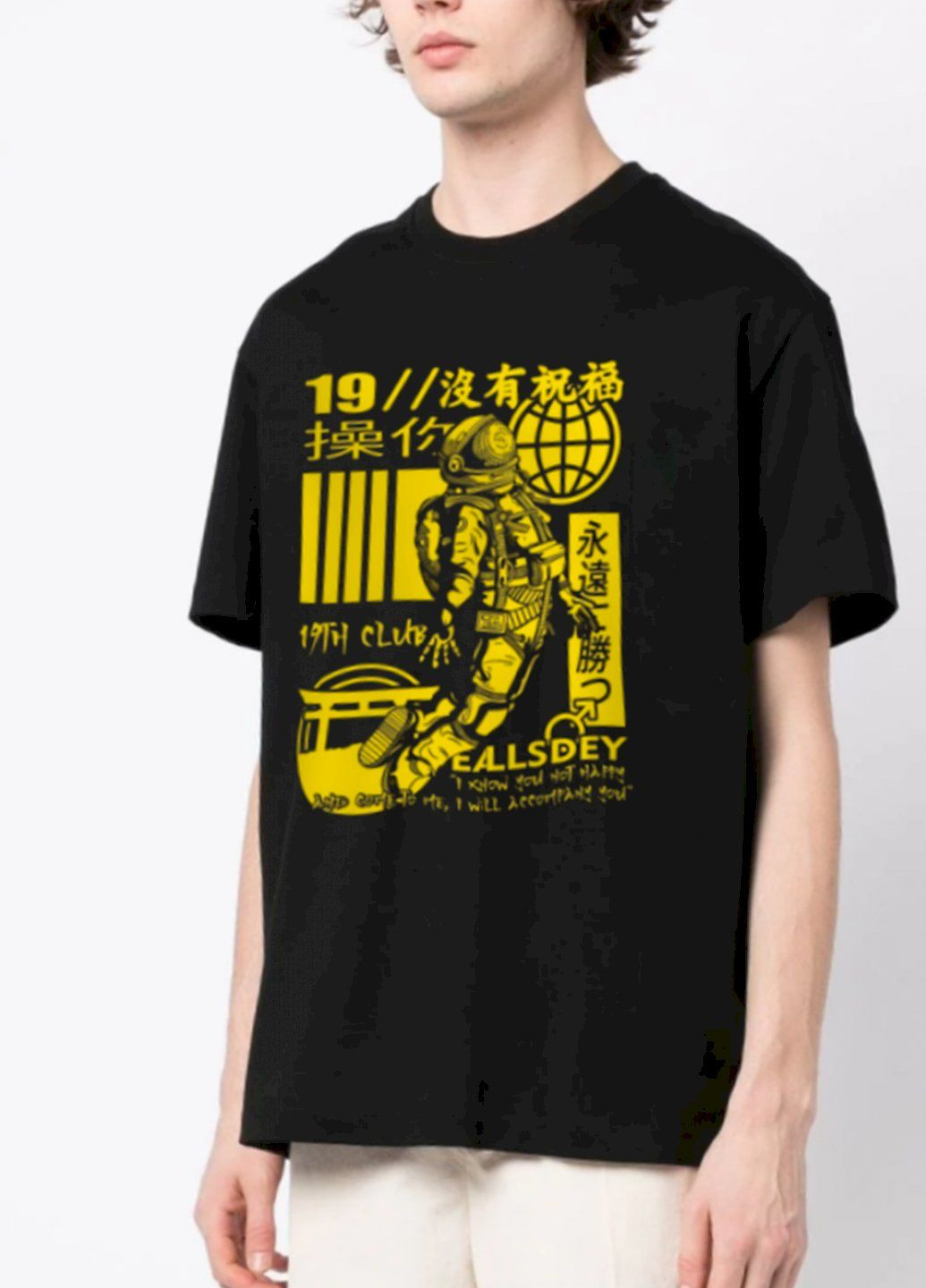 Чорна футболка oversize чоловіча чорна Trace of Space