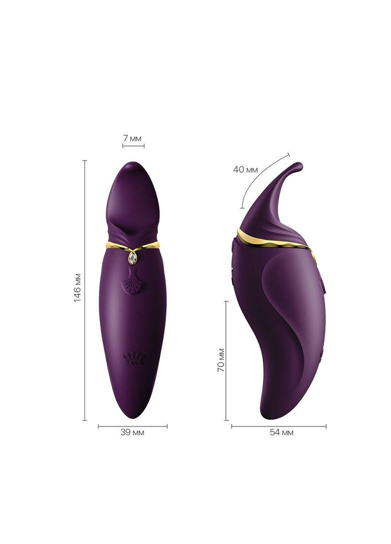 Вибратор 2в1 с язычком Hero Twilight Purple, кристалл Swarovski Zalo (371390771)