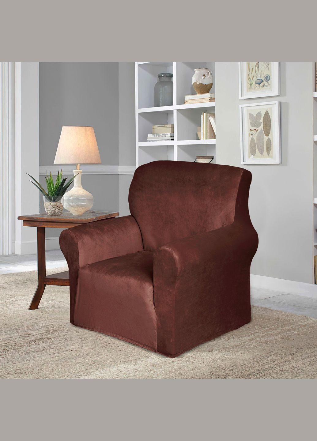 Чехол для кресла велюр коричневый Love You (292405553)