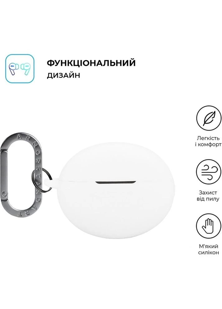 Чохол для навушників Hang Case для Oppo Enco X3s White (ARM90064) ArmorStandart (399515597)
