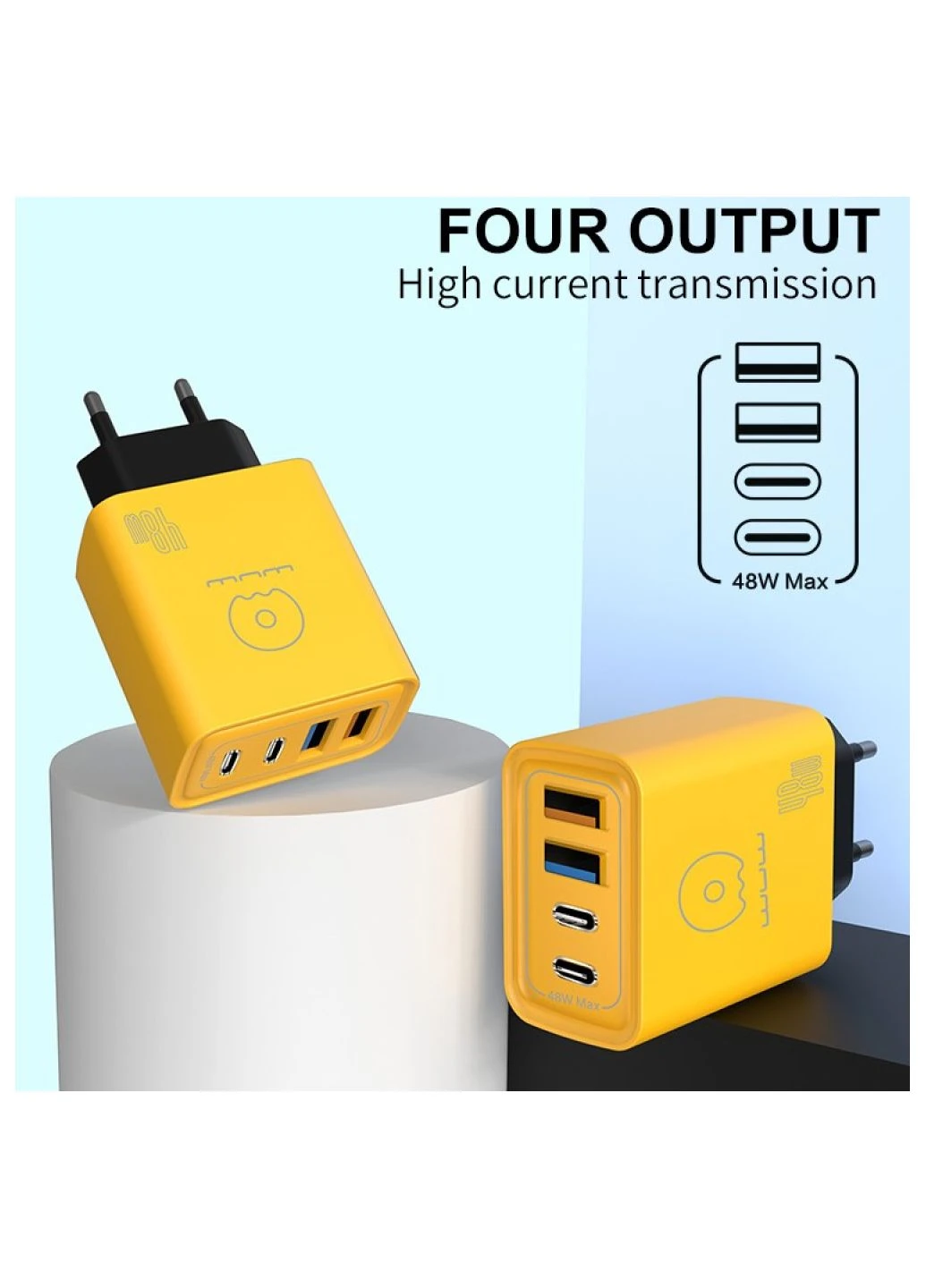Зарядное устройство 48W Charger 2 USB C + 2 USB C желтый WUW C212 (380296172)