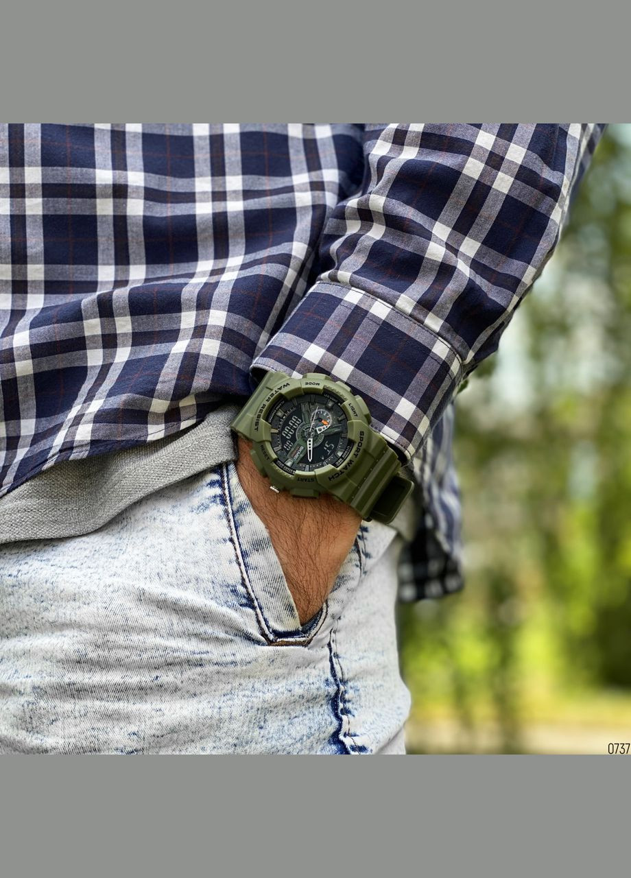 1688AG Army Green. Skmei (324048359)