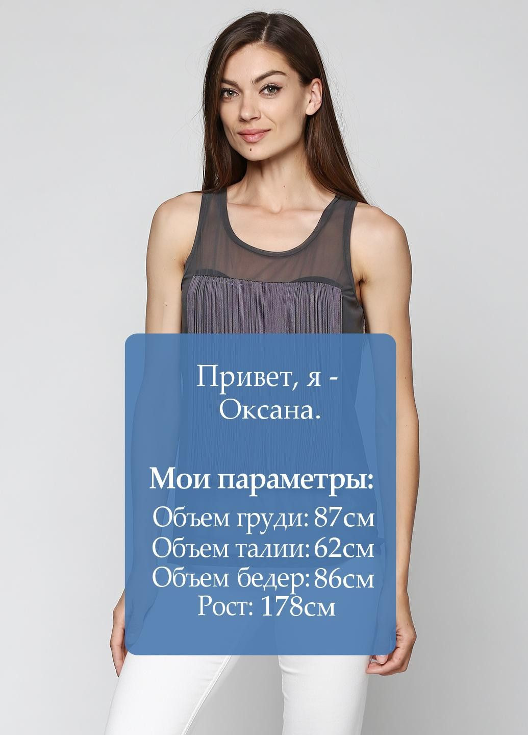 Майка Темно-серый Cheap Monday — 319623769