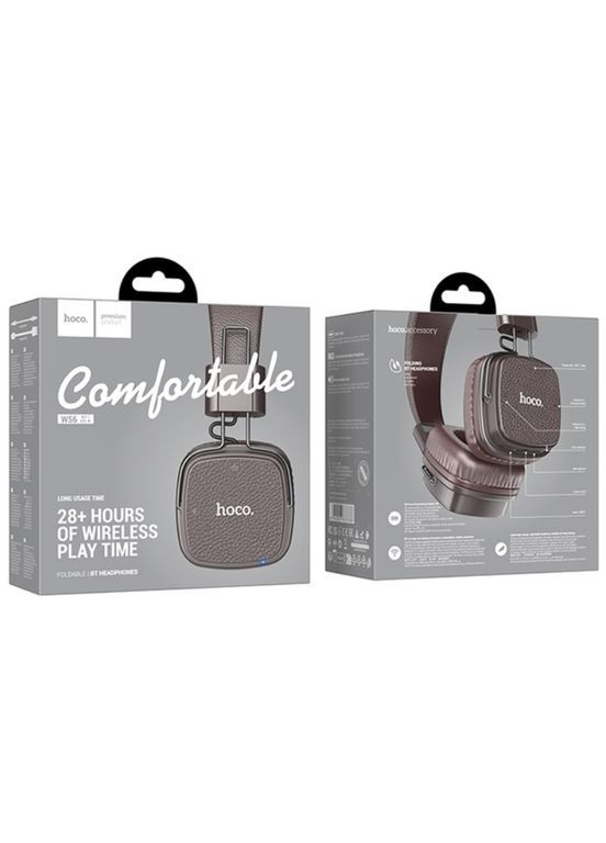 Навушники Bluetooth W56 Earl BT headphones Brown Hoco (359401645)