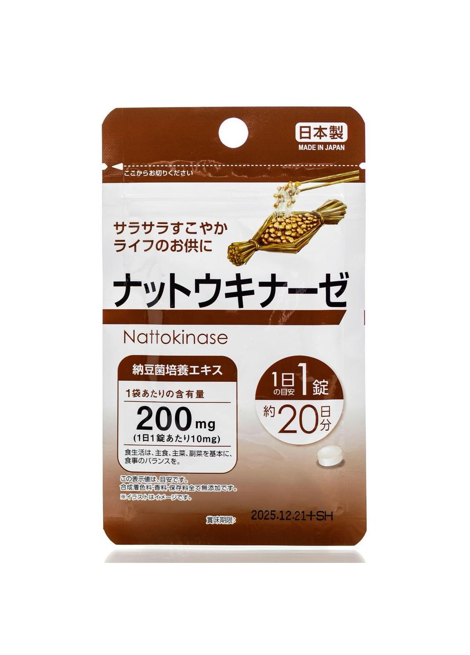 Наттокиназа Nattokinase Daiso (372594989)