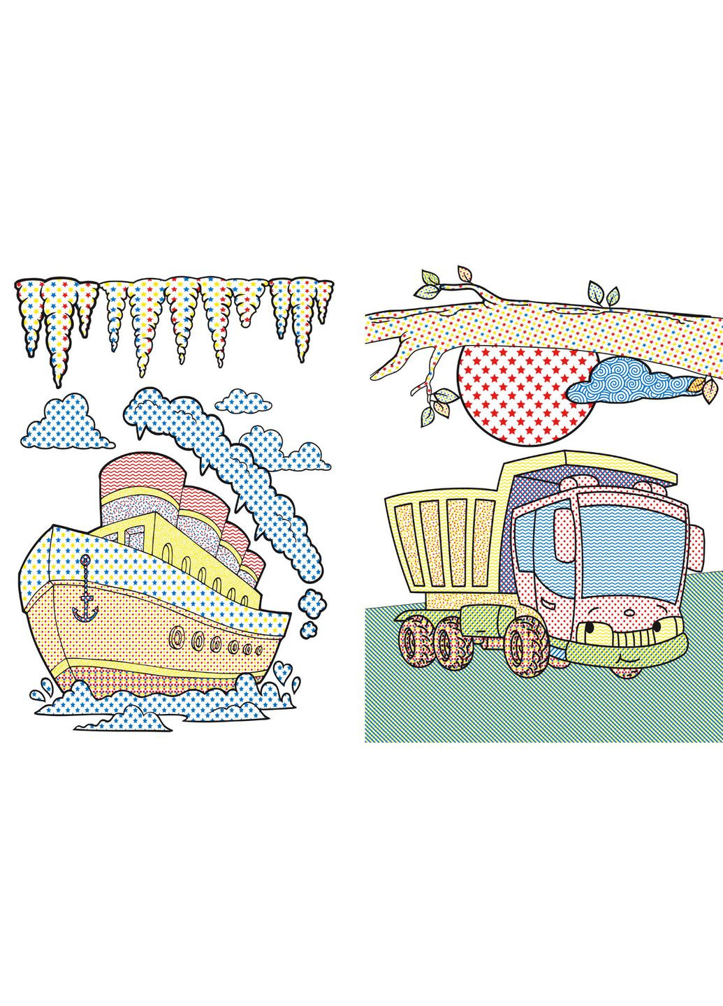 Большие водяные раскраски. Техника Кристал Бук F00022917 (355313886)