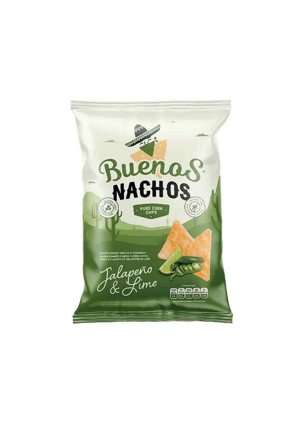 Чипсы кукурузные Начос Халопеньо-Лайм 90г Buenos Nachos (363023774)