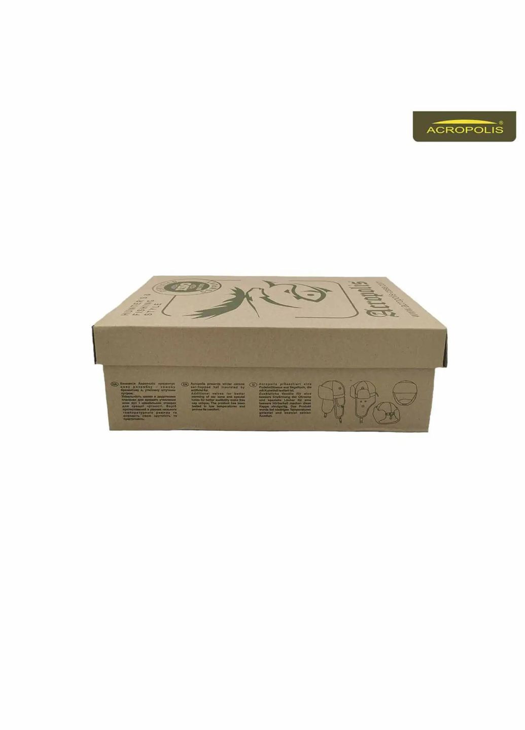 Кашкет зимовий ОШР-9 Acropolis (329741265)