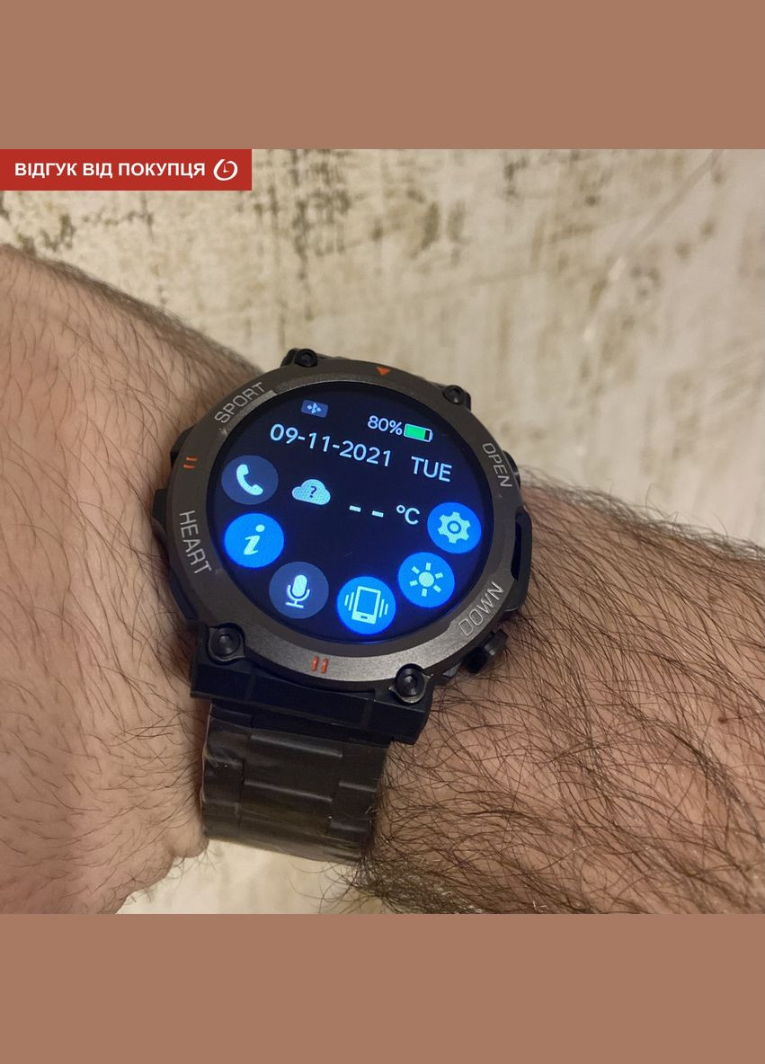 Smart Storm Steel, 2 ремешка UWatch (346533885)