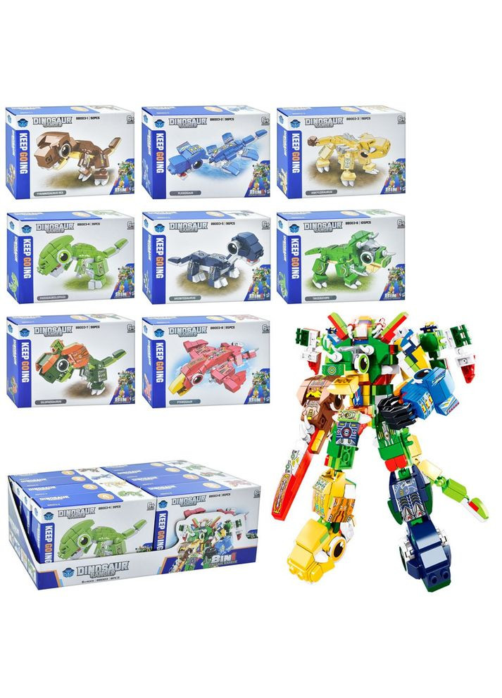 Конструктор динозавр, 8в1, від 91 деталей Home (322182766)