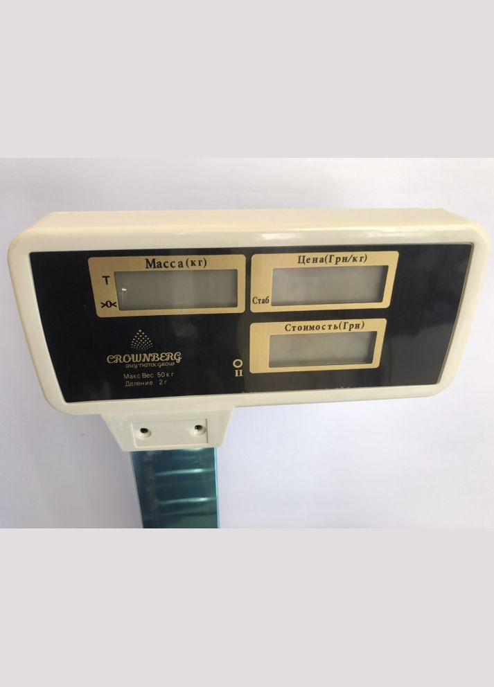 Настільні електричні акумуляторні торгові ваги з дисплеєм та лічильником ціни CB-5008 до 50 кг шаг 2г Crownberg (319159246)
